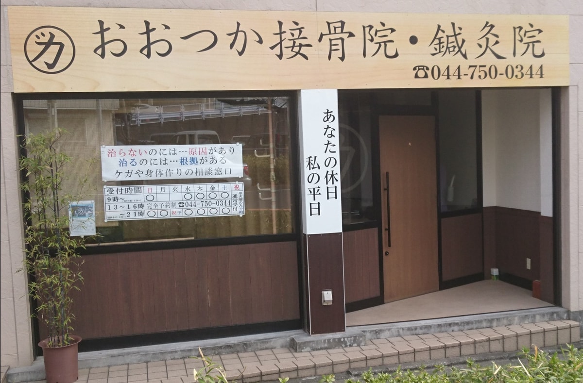 img20180803140427775333.jpg