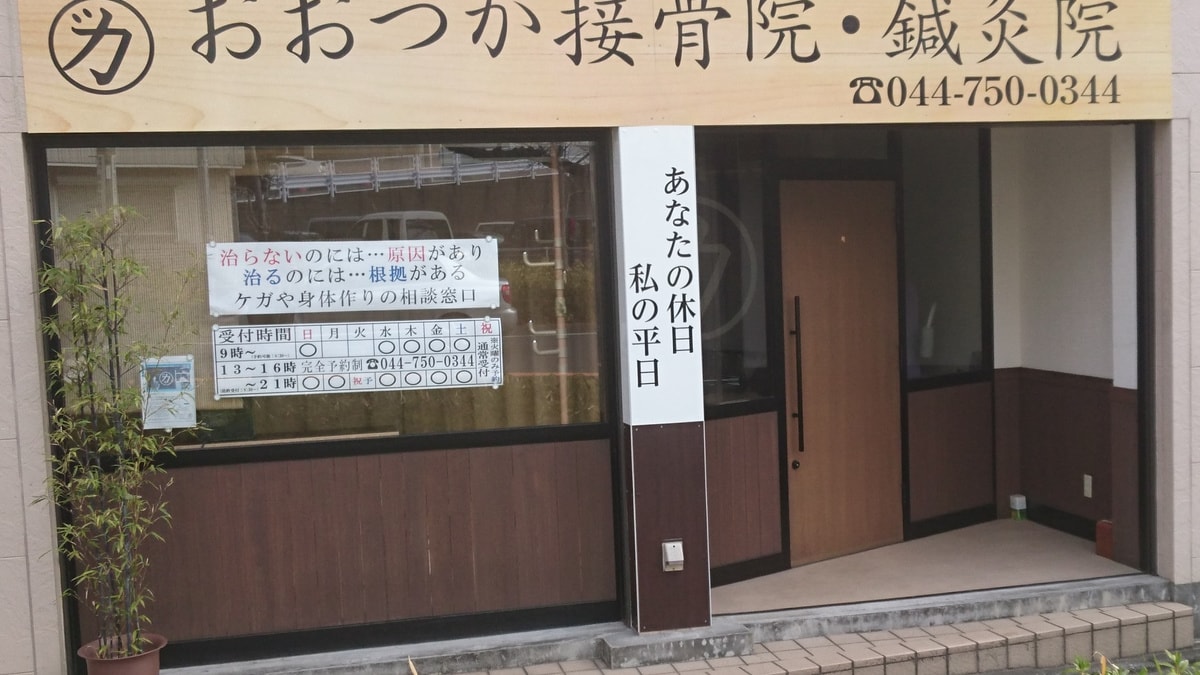 改装.jpg